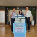 아이조아어린이집 이미지