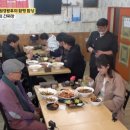 선미 식당 이미지