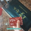 칸느모텔 이미지