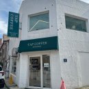 [인천 신포역 카페] 탭커피로스터스 내돈내산 솔직후기
