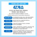 태백농협영농자재백화점 이미지