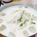 정가네부대찌개전문점 이미지