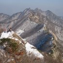 12월 27일 화요일 공주 계룡산 송년 산행 아침떡, 점심김밥, 저녁식사와 술제공 이미지