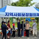 서창다소니어린이집 이미지