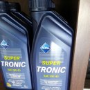 유니트로닉 | 애마.... 8만 km 돌파하다. (스포티지R 8만 킬로 후기)