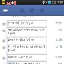 설레일 이미지