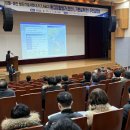 강릉~제진 북부선 철도 공청회 강원도민일보
