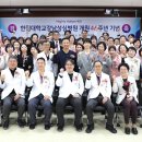 한림대학교 강남성심병원 이미지