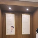 토닥토닥한의원 이미지