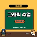 중화컴퓨터 이미지