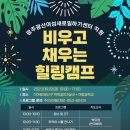 주식회사 아람 이미지