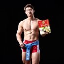 의성화장품