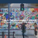 일본어(야간) 이미지