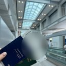 성남시내버스(주) 택시사업부 | [유럽 신혼여행] 프랑스 파리 (1) / 루브르, 튈르리 정원, 오랑주리, 생트샤펠 , 콩시에르주리...