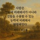 (6월 27일) 뉴스 모음 요약 이미지