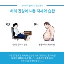 김재룡한의원 이미지