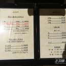 언니牛래