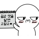 태안검도관 이미지