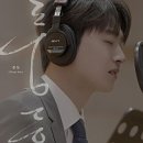 어머니와 2024 이찬원 대구 콘서트 &#39;찬가&#39; 후기