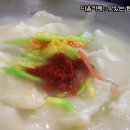 신촌수제비 - 서대문구 신촌로 87-8 | 신촌수제비