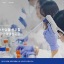 제이엠인력 이미지