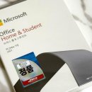 오피스야호 이미지