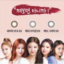 아이패밀리 영통점 이미지