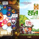 호박 엔터테이먼트 이미지