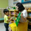 태평양어린이집 이미지