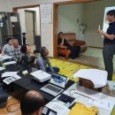 금남면_호탄리 마을회관 이미지