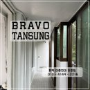 (버스)이충동현대아파트 | [평택탄성코트] 이충동 현대아파트 벽면보수 탄성코트후기