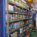 현대카정비공업사 이미지