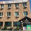 훈개성만두 이미지