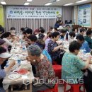 광안4동 행정복지센터 이미지