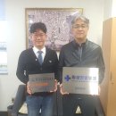 의료법인 은혜의료재단 이미지