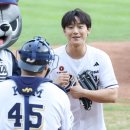 승리