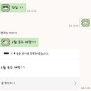 영주택시(주) 이미지