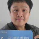 범곡휴먼시아 이미지