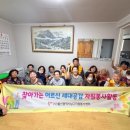 한라백조아파트경로당 네이버블로그