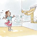 영진상사 이미지