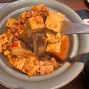 올킬몰 | 명동 데이트 맛집 추천 농경기 후난요리 솔직후기 웨이팅 메뉴 가격