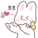 이드레국수 이미지