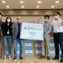 무봉종합사회복지관 이미지