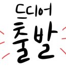 밀양식육점