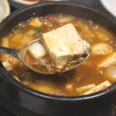 한남동한우