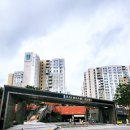 래미안강남힐즈㉵ | 자곡동 대장 아파트 래미안강남힐즈 임장후기 비싼 이유가 있음