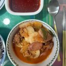 다성빌딩 | 송도 부대찌개 맛집 배달 포장 다되는 송자매 부대찌개 포장후기