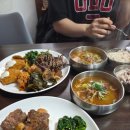 국이랑밥