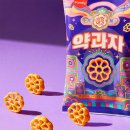달콤 이미지