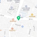 GS25영광중앙점